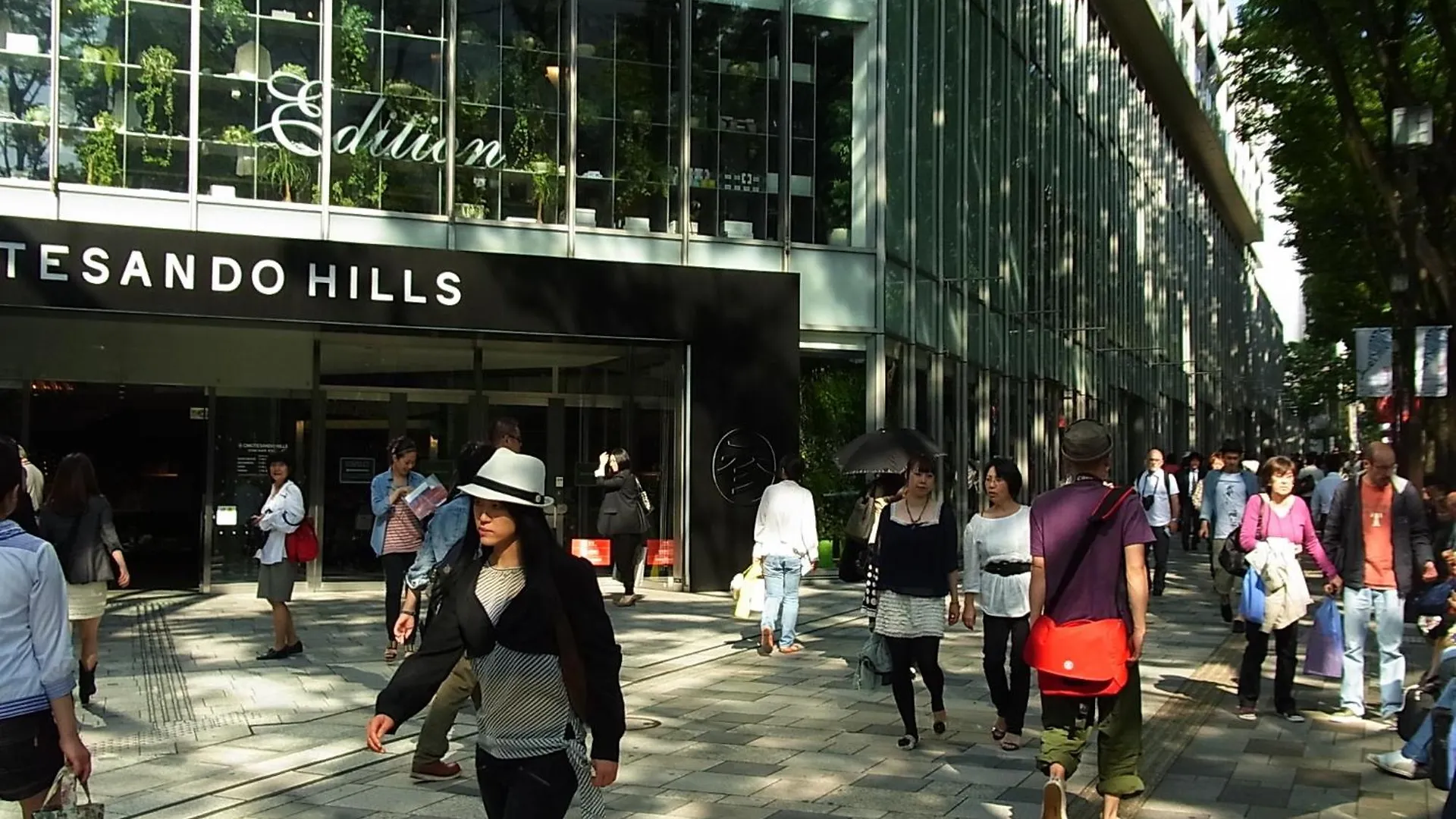 Hotel Allamanda Aoyama Tokyo