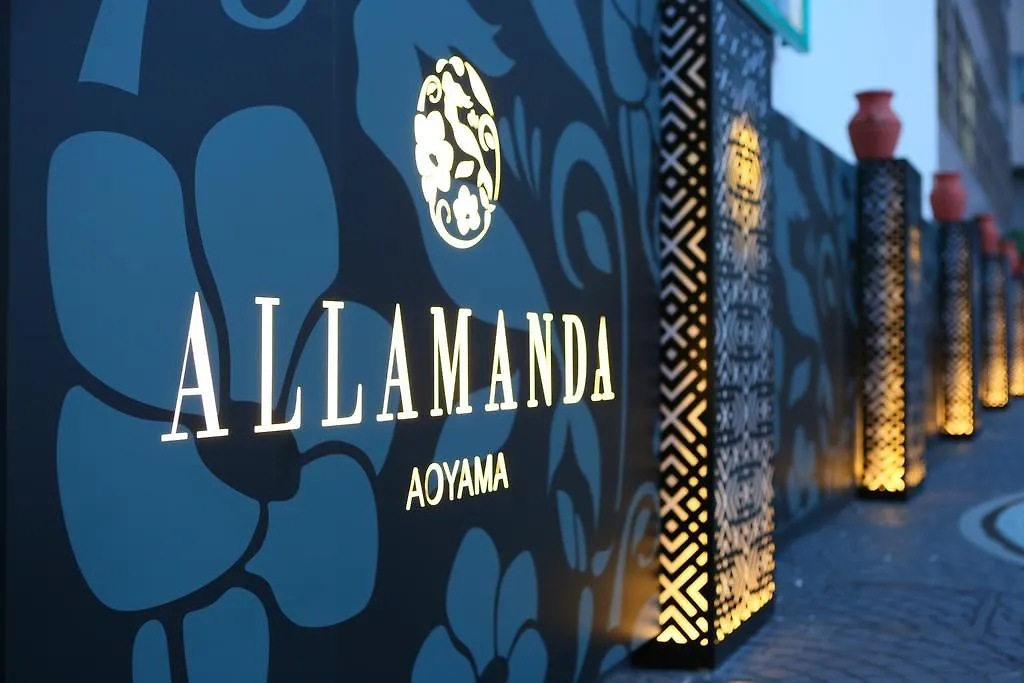 Hotel Allamanda Aoyama Tokyo 5*,