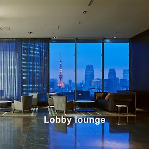 Mitsui Garden Ginza Premier Tokyo
