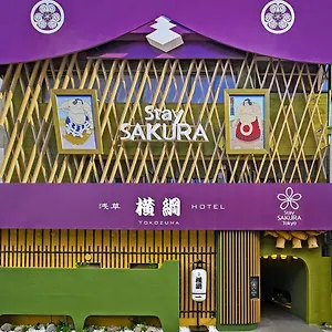 3* Appart hôtel Sakura Asakusa Yokozuna