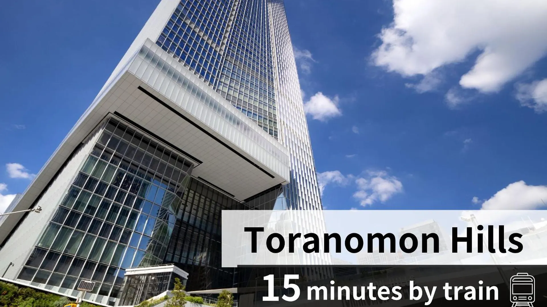 Hotel Allamanda Aoyama Prefektura Tokio