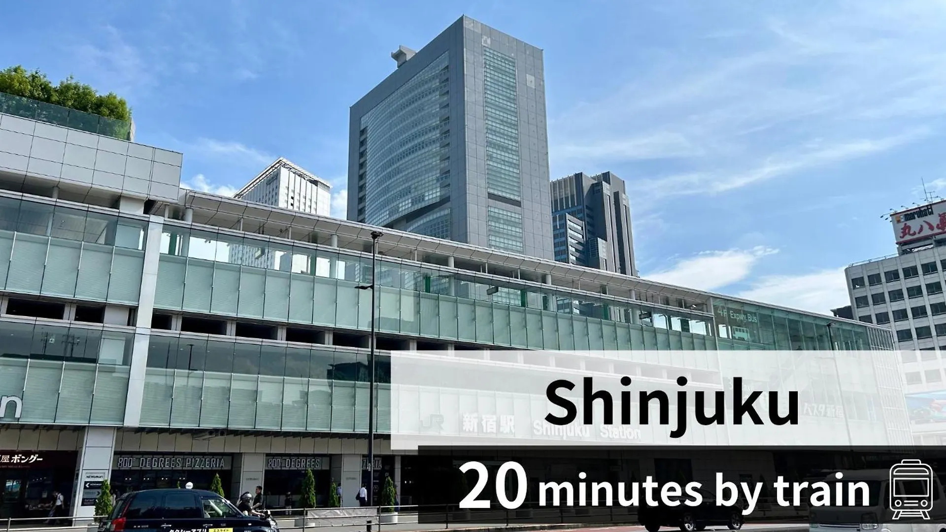 东京繁花青山酒店 東京都 酒店